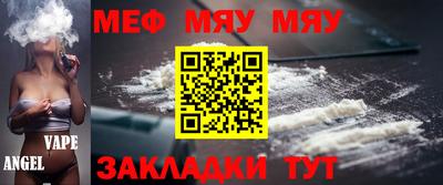 ГАЛЛЮЦИНОГЕННЫЕ ГРИБЫ Изобильный