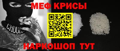 ГАЛЛЮЦИНОГЕННЫЕ ГРИБЫ Изобильный