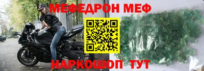 ГАЛЛЮЦИНОГЕННЫЕ ГРИБЫ Изобильный