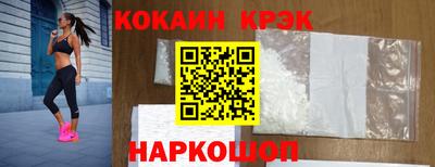 ГАЛЛЮЦИНОГЕННЫЕ ГРИБЫ Ипатово
