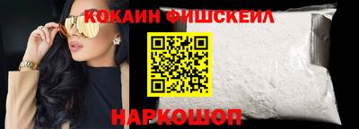 ГАЛЛЮЦИНОГЕННЫЕ ГРИБЫ Изобильный