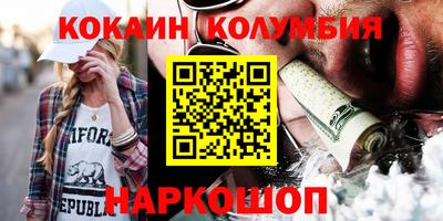 ГАЛЛЮЦИНОГЕННЫЕ ГРИБЫ Изобильный