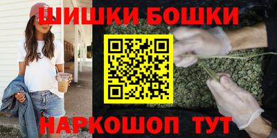 spice Ирбит