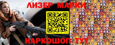 ГАЛЛЮЦИНОГЕННЫЕ ГРИБЫ Изобильный