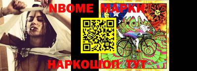 ГАЛЛЮЦИНОГЕННЫЕ ГРИБЫ Ипатово