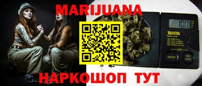 spice Ирбит