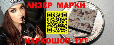 ГАЛЛЮЦИНОГЕННЫЕ ГРИБЫ Изобильный