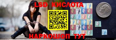 spice Ирбит