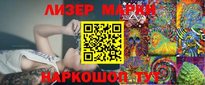 ГАЛЛЮЦИНОГЕННЫЕ ГРИБЫ Изобильный