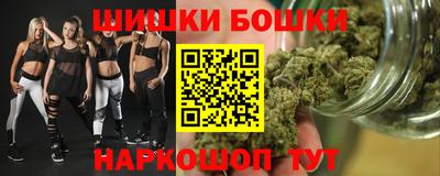 ГАЛЛЮЦИНОГЕННЫЕ ГРИБЫ Ипатово