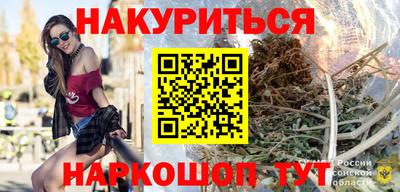 ГАЛЛЮЦИНОГЕННЫЕ ГРИБЫ Ипатово