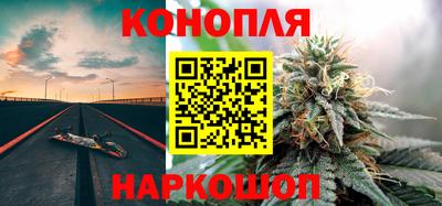 ГАЛЛЮЦИНОГЕННЫЕ ГРИБЫ Ипатово