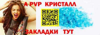 ГАЛЛЮЦИНОГЕННЫЕ ГРИБЫ Ипатово