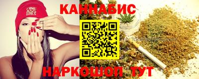 spice Ирбит