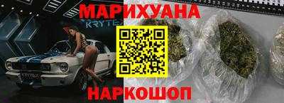 ГАЛЛЮЦИНОГЕННЫЕ ГРИБЫ Ипатово