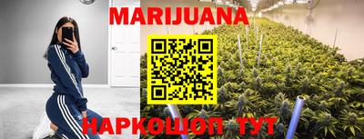ГАЛЛЮЦИНОГЕННЫЕ ГРИБЫ Ипатово
