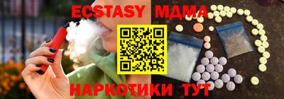 spice Ирбит