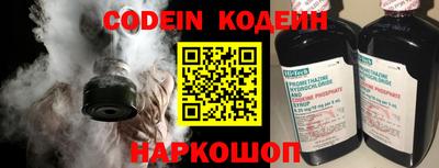 ГАЛЛЮЦИНОГЕННЫЕ ГРИБЫ Изобильный