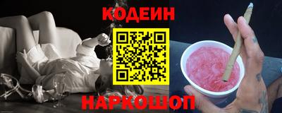 spice Ирбит