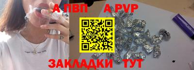 ГАЛЛЮЦИНОГЕННЫЕ ГРИБЫ Изобильный