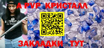 ГАЛЛЮЦИНОГЕННЫЕ ГРИБЫ Ипатово