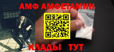 ГАЛЛЮЦИНОГЕННЫЕ ГРИБЫ Изобильный