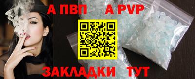 ГАЛЛЮЦИНОГЕННЫЕ ГРИБЫ Ипатово