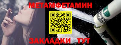 ГАЛЛЮЦИНОГЕННЫЕ ГРИБЫ Ипатово