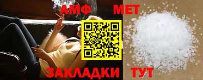 ГАЛЛЮЦИНОГЕННЫЕ ГРИБЫ Ипатово