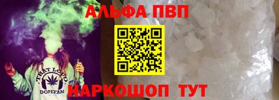 ГАЛЛЮЦИНОГЕННЫЕ ГРИБЫ Ипатово
