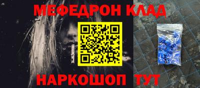 ГАЛЛЮЦИНОГЕННЫЕ ГРИБЫ Изобильный