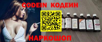 spice Ирбит