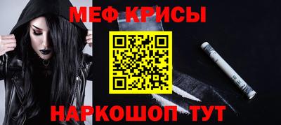 ГАЛЛЮЦИНОГЕННЫЕ ГРИБЫ Изобильный